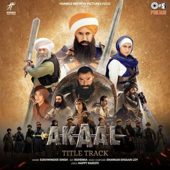 Akaal - Title Track Sukhwinder Singh mp3 song download, Akaal - Title Track Sukhwinder Singh full album mp3 song