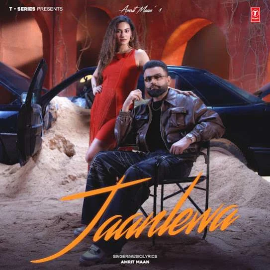 Jaanlewa Amrit Maan mp3 song download, Jaanlewa Amrit Maan full album mp3 song