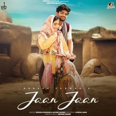 Jaan Jaan Renuka Panwar, Arvind Jangid mp3 song download, Jaan Jaan Renuka Panwar, Arvind Jangid full album mp3 song