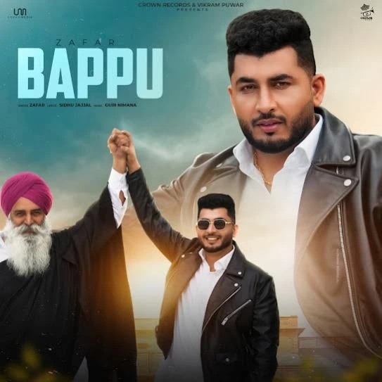 Bappu Zafar mp3 song download, Bappu Zafar full album mp3 song