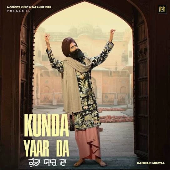 Kunda Yaar Da Kanwar Grewal mp3 song download, Kunda Yaar Da Kanwar Grewal full album mp3 song