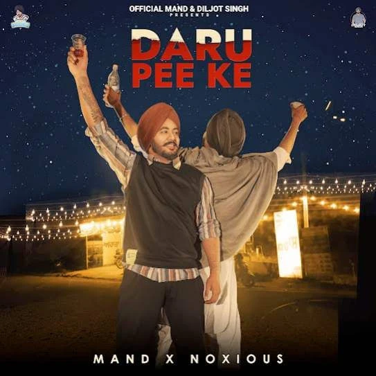 Daru Pee Ke Mand mp3 song download, Daru Pee Ke Mand full album mp3 song