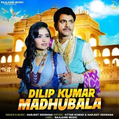 Dilip Kumar Madhubala Harjeet Deewana mp3 song download, Dilip Kumar Madhubala Harjeet Deewana full album mp3 song