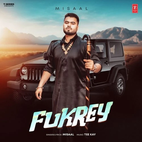 Fukrey Misaal mp3 song download, Fukrey Misaal full album mp3 song
