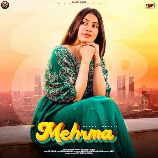 Mehrma Mannat Noor mp3 song download, Mehrma Mannat Noor full album mp3 song