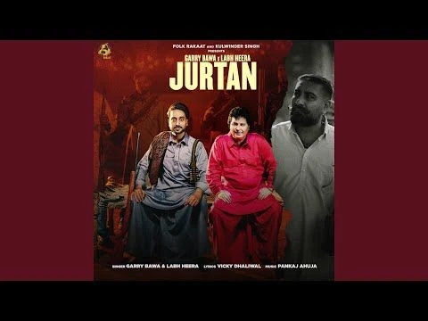 Jurtan Labh Heera mp3 song download, Jurtan Labh Heera full album mp3 song
