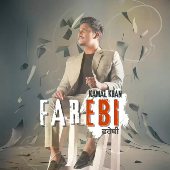 Farebi Kamal Khan mp3 song download, Farebi Kamal Khan full album mp3 song