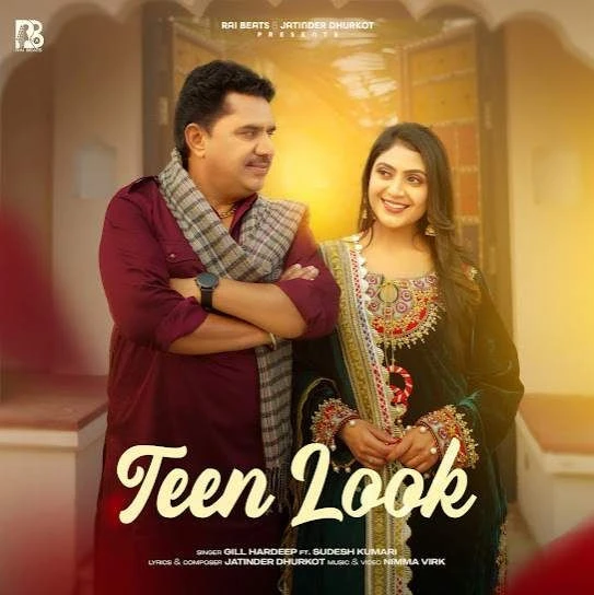 Teen Look Gill Hardeep mp3 song download, Teen Look Gill Hardeep full album mp3 song