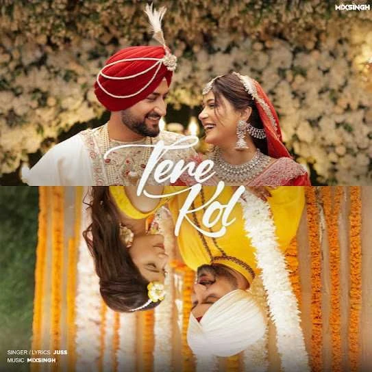 Tere Kol Juss mp3 song download, Tere Kol Juss full album mp3 song