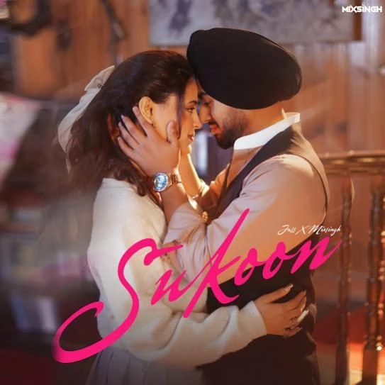 Sukoon Juss mp3 song download, Sukoon Juss full album mp3 song