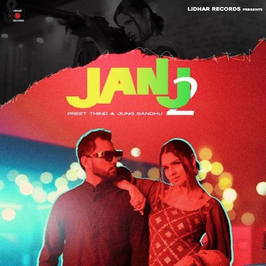 Janj 2 Preet Thind mp3 song download, Janj 2 Preet Thind full album mp3 song