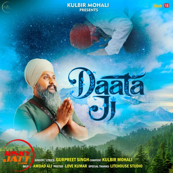 Daata ji Gurpreet Singh mp3 song download, Daata ji Gurpreet Singh full album mp3 song