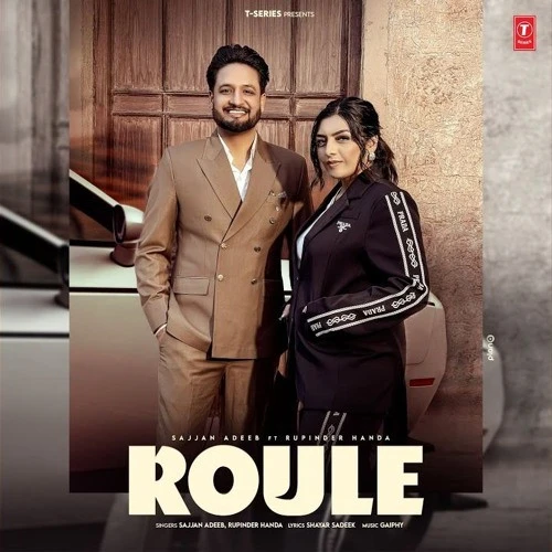 Roule Sajjan Adeeb mp3 song download, Roule Sajjan Adeeb full album mp3 song