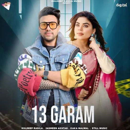 13 Garam Kuldeep Rasila mp3 song download, 13 Garam Kuldeep Rasila full album mp3 song