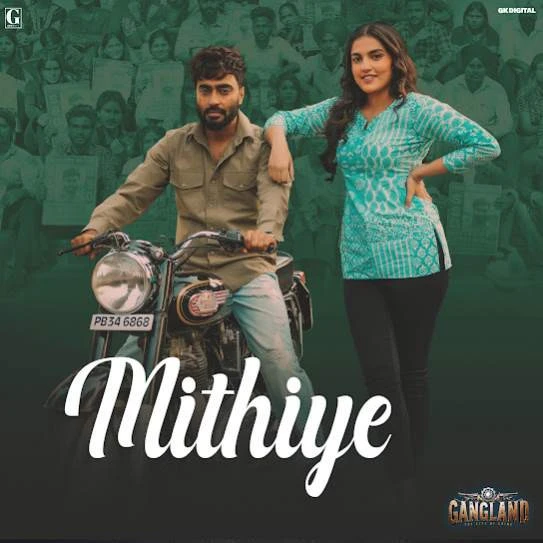 Mithiye Happy Raikoti mp3 song download, Mithiye Happy Raikoti full album mp3 song