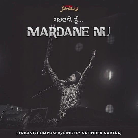 Mardane Nu (Live) Satinder Sartaaj mp3 song download, Mardane Nu (Live) Satinder Sartaaj full album mp3 song
