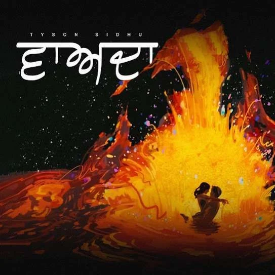VAADA Tyson Sidhu mp3 song download, VAADA Tyson Sidhu full album mp3 song