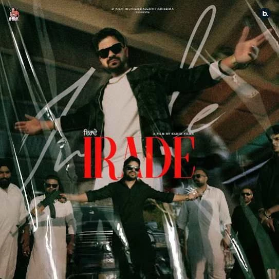 Irade Matte Ala mp3 song download, Irade Matte Ala full album mp3 song