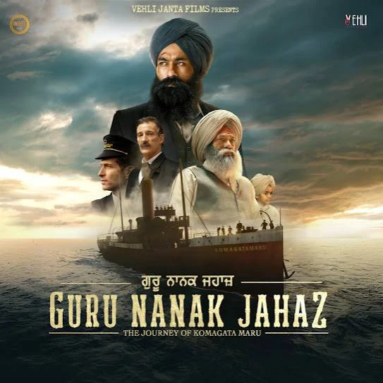 Chardi Kla Tarsem Jassar mp3 song download, Guru Nanak Jahaz Tarsem Jassar full album mp3 song