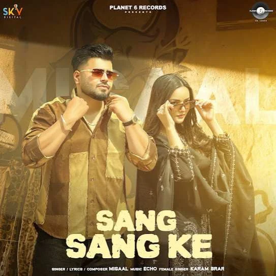 Sang Sang Ke Misaal mp3 song download, Sang Sang Ke Misaal full album mp3 song