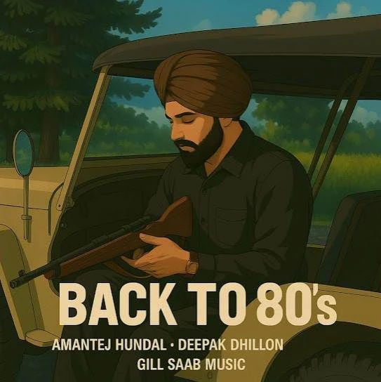 Back To 80s Amantej Hundal mp3 song download, Back To 80s Amantej Hundal full album mp3 song
