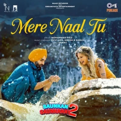 Mere Naal Tu Mohammad Faiz mp3 song download, Mere Naal Tu Mohammad Faiz full album mp3 song