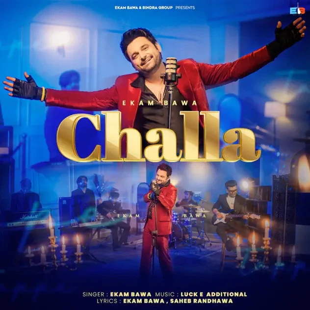 Challa Ekam Bawa mp3 song download, Challa Ekam Bawa full album mp3 song