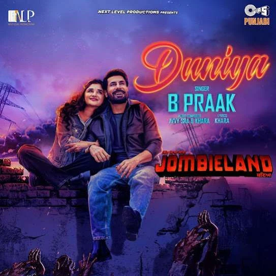 Duniya B Praak mp3 song download, Duniya B Praak full album mp3 song