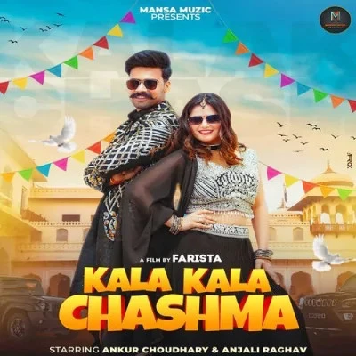 Kala Kala Chashma Sandeep Surila, Ashu Twinkle mp3 song download, Kala Kala Chashma Sandeep Surila, Ashu Twinkle full album mp3 song