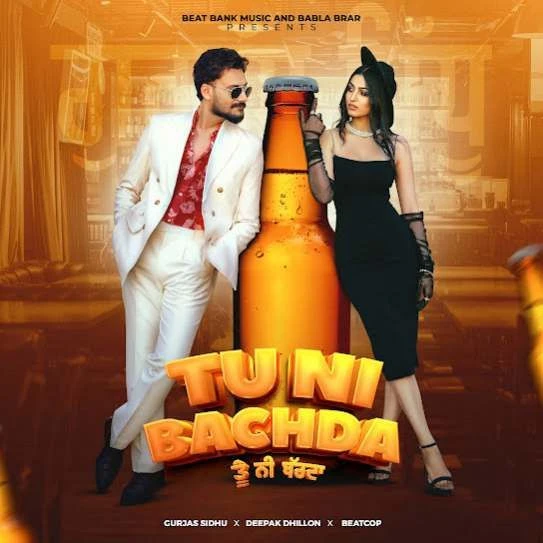 Tu Ni Bachda Gurjas Sidhu mp3 song download, Tu Ni Bachda Gurjas Sidhu full album mp3 song