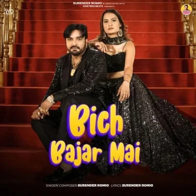 Beach Bajar Mai Surender Romio mp3 song download, Beach Bajar Mai Surender Romio full album mp3 song