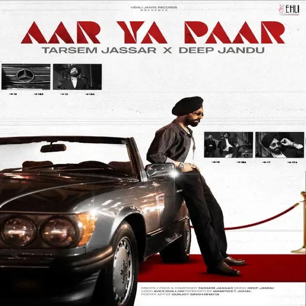 Aar Ya Paar Tarsem Jassar mp3 song download, Aar Ya Paar Tarsem Jassar full album mp3 song