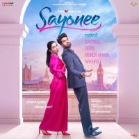 Munda Marju Singga mp3 song download, Sayonee Singga full album mp3 song