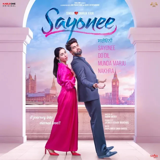 Nakhra Ranjit Bawa, Mannat Noor mp3 song download, Sayonee Ranjit Bawa, Mannat Noor full album mp3 song