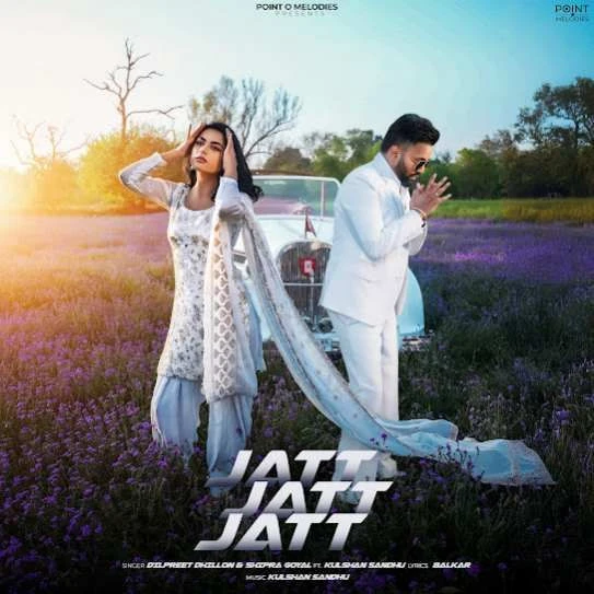 Jatt Jatt Jatt Dilpreet Dhillon mp3 song download, Jatt Jatt Jatt Dilpreet Dhillon full album mp3 song