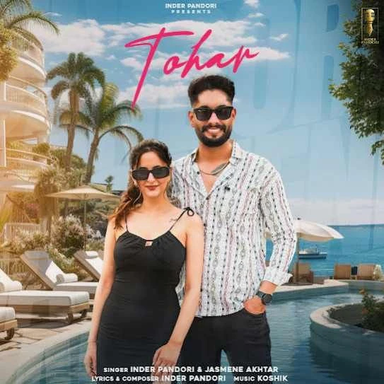 Tohar Inder Pandori mp3 song download, Tohar Inder Pandori full album mp3 song