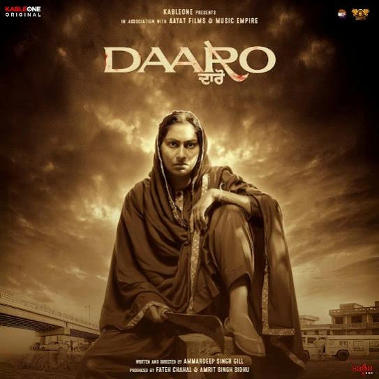 Shadaa Karamjit Anmol mp3 song download, Daaro Karamjit Anmol full album mp3 song