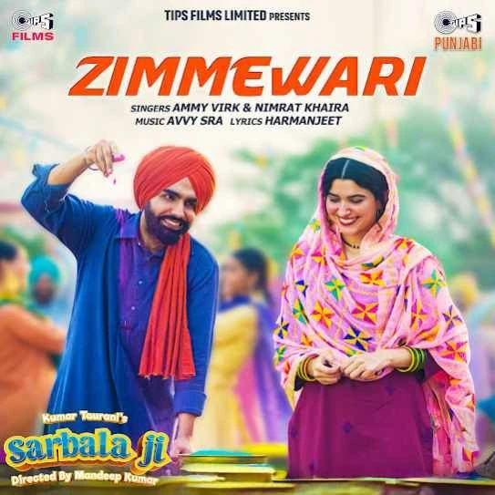 Zimmewari Ammy Virk mp3 song download, Zimmewari Ammy Virk full album mp3 song