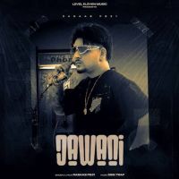 Jawani Rabaab PB31 mp3 song download, Jawani Rabaab PB31 full album mp3 song