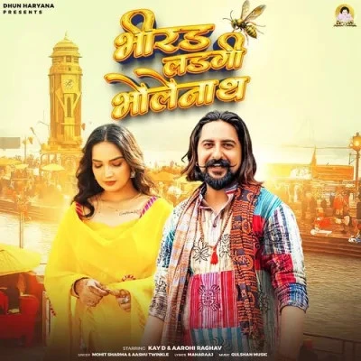Bhirad Ladgi Bholenath Mohit Sharma, Ashu Twinkle mp3 song download, Bhirad Ladgi Bholenath Mohit Sharma, Ashu Twinkle full album mp3 song