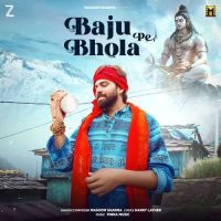 Baju Pe Bhola Masoom Sharma mp3 song download, Baju Pe Bhola Masoom Sharma full album mp3 song