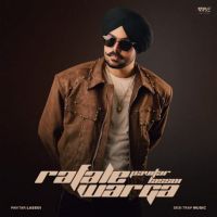 Rafale Warga Pavitar Lassoi mp3 song download, Rafale Warga Pavitar Lassoi full album mp3 song