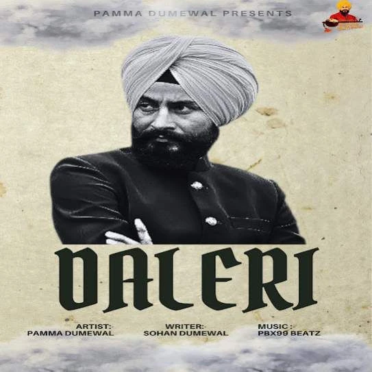 Daleri Pamma Dumewal mp3 song download, Daleri Pamma Dumewal full album mp3 song