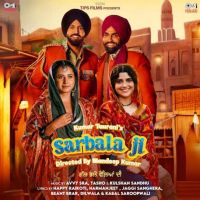 Garari Gippy Grewal, Ammy Virk mp3 song download, Sarbala Ji Gippy Grewal, Ammy Virk full album mp3 song