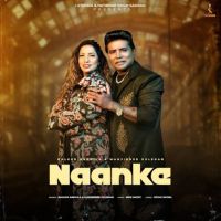 Naanke Balkar Ankhila mp3 song download, Naanke Balkar Ankhila full album mp3 song