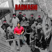Badmashi Mankirt Aulakh mp3 song download, Badmashi Mankirt Aulakh full album mp3 song