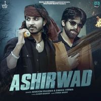 Ashirwad Masoom Sharma, Swara Verma mp3 song download, Ashirwad Masoom Sharma, Swara Verma full album mp3 song