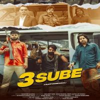 3 Sube Masoom Sharma mp3 song download, 3 Sube Masoom Sharma full album mp3 song