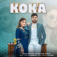 Koka Shiva Choudhary, Sunil Panwar mp3 song download, Koka Shiva Choudhary, Sunil Panwar full album mp3 song
