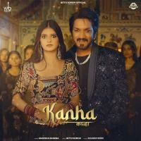 Kanha Manisha Sharma mp3 song download, Kanha Manisha Sharma full album mp3 song